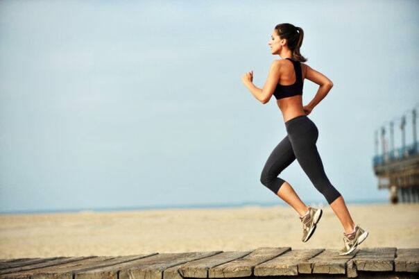 courir